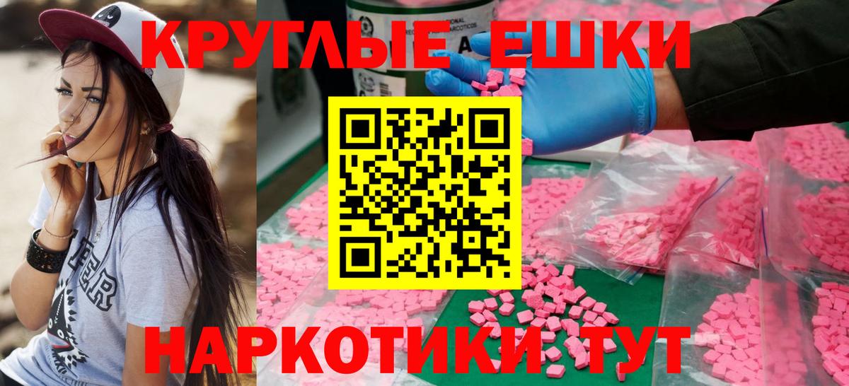 Конопля Кубинка
