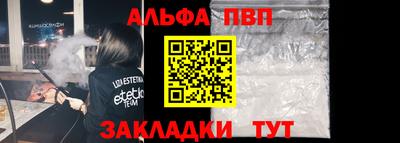 гашиш Коломна
