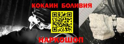 круглые Бузулук