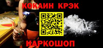 круглые Бузулук