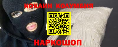 круглые Бузулук