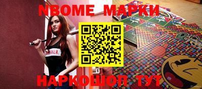 mix Будённовск