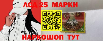 круглые Бузулук
