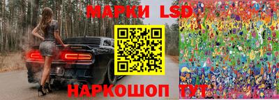 ALPHA PVP Бугуруслан
