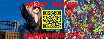 круглые Бузулук