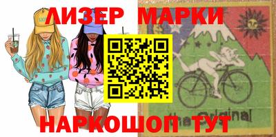 ALPHA PVP Бугуруслан