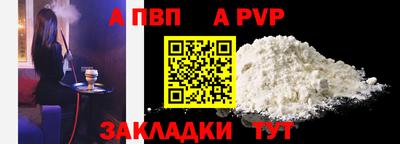 гашиш Коломна
