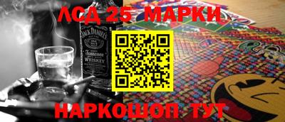 круглые Бузулук