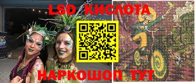 ALPHA PVP Бугуруслан