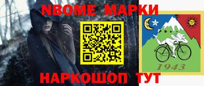 mix Будённовск