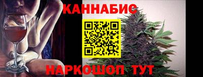 круглые Бузулук