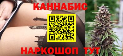 круглые Бузулук