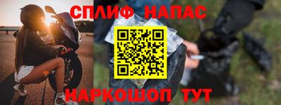круглые Бузулук