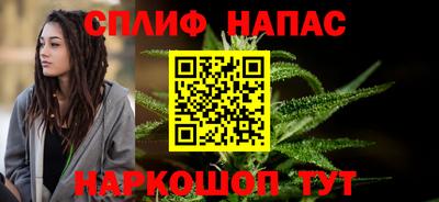 ALPHA PVP Бугуруслан