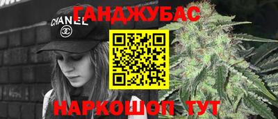 mix Будённовск
