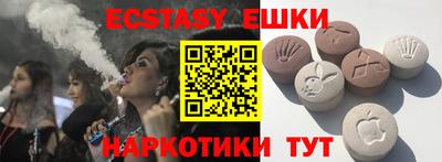 mix Будённовск