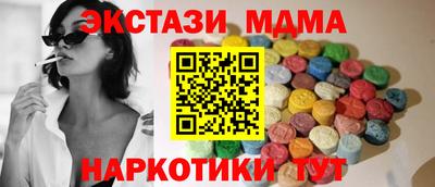 mix Будённовск