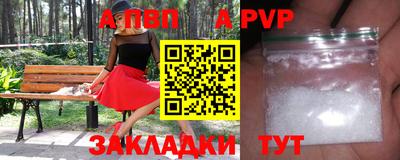 jwh Когалым
