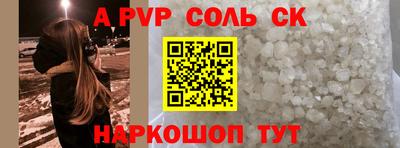 mix Будённовск
