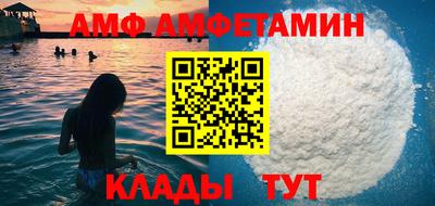 круглые Бузулук