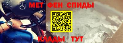 mix Будённовск