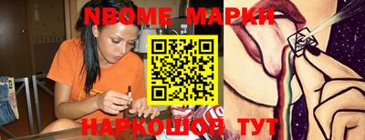 ALPHA PVP Бугуруслан