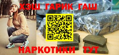 mix Будённовск
