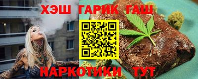 ALPHA PVP Бугуруслан