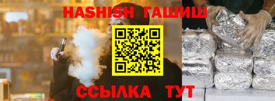 mix Будённовск