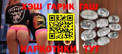 круглые Бузулук