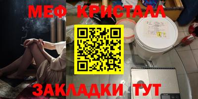 круглые Бузулук