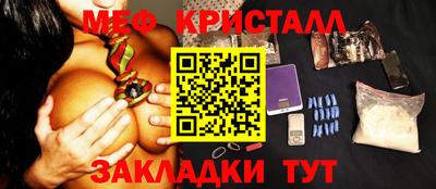 mix Будённовск