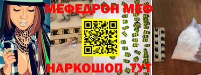 круглые Бузулук